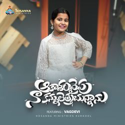 Aakasham Vypu Naa Kannulethu Chunnanu-PQ4FVzhbZQs