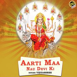 Aarti Maa Nau Devi Ki-LwleciMdcFA