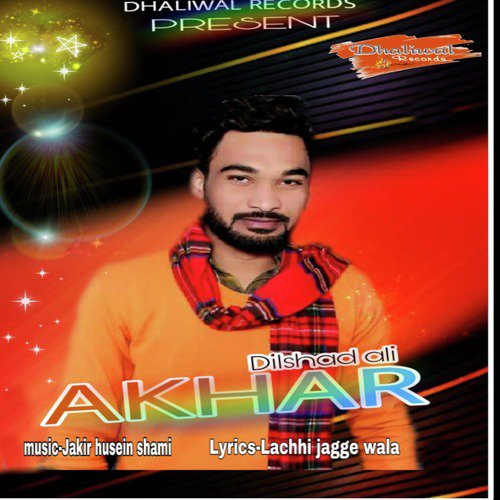 Akhar - Single