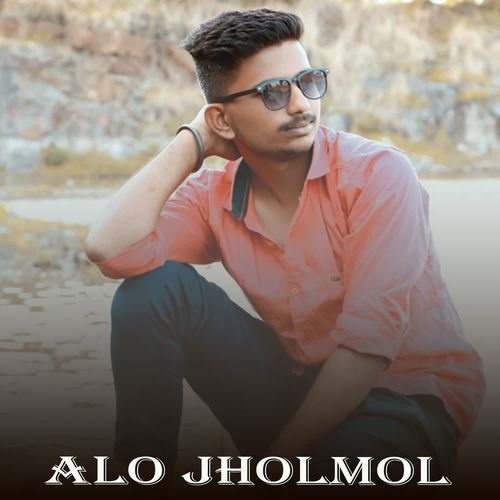 Alo Jholmol