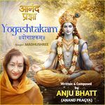 AnandPragya Yogashtakam