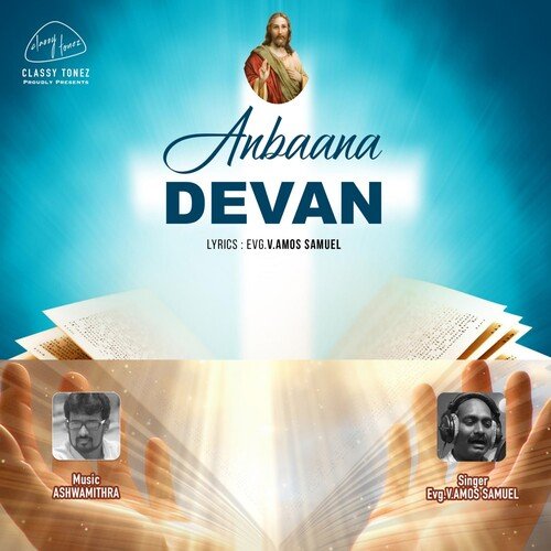 Anbaana Devan