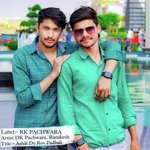 Ashik Do Rov Padbali (Rajsthani)