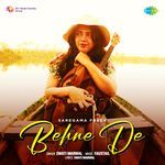 Behne De