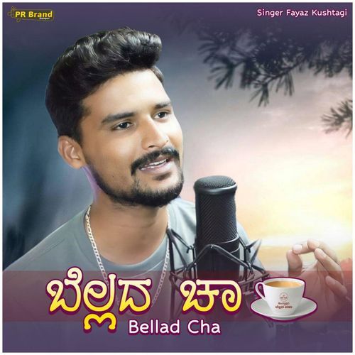 Bellada Cha