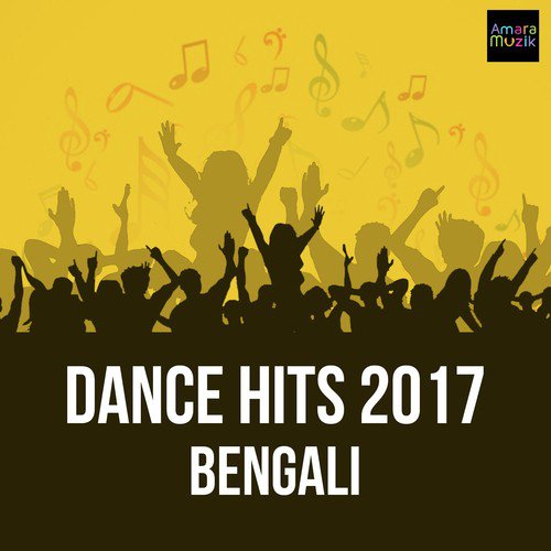 Bengali Dance Hits 2017