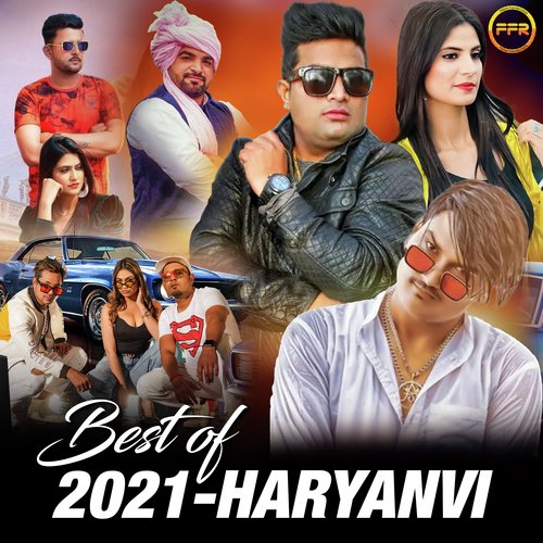 Dehati best sale song 2021