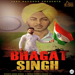 Bhagat Singh-JSJaRA5ZU3Q