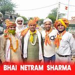 Bhai Netram Sharma