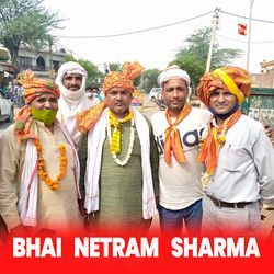 Bhai Netram Sharma