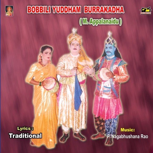 Bobbiliyuddam Burrakatha