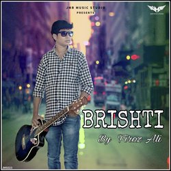 Brishti-CUU0aDJIAUE