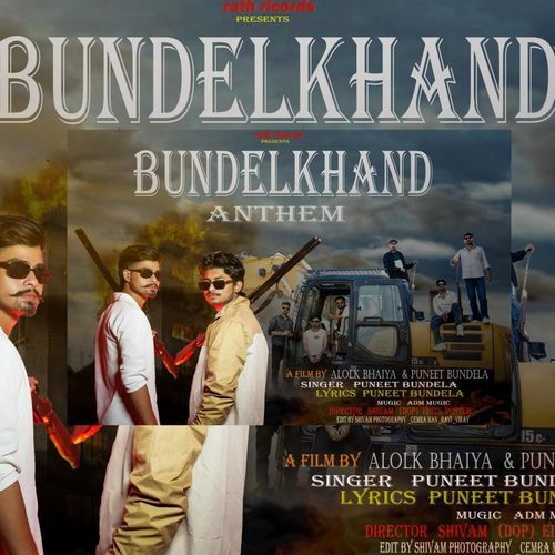 Bundelkhand Anthem