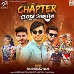 Masti Masti Ma Prem (Remix)