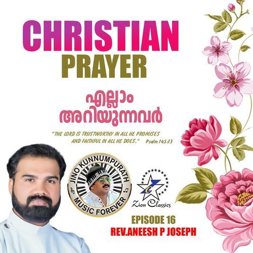 Christian Prayers Episode 16