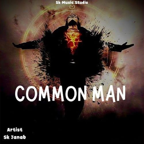 Common Man