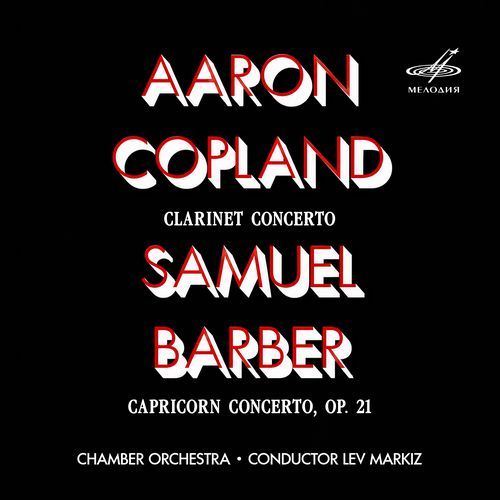 Clarinet Concerto in C Major