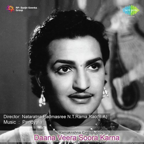 old ntr seetharamula kalyanam songs free download