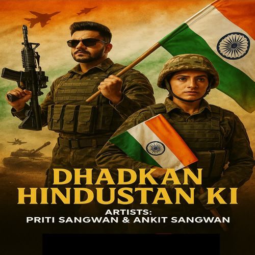 Dhadkan Hindustan Ki