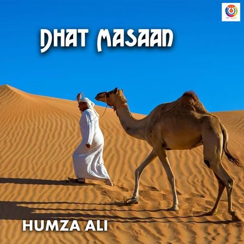 Dhat Masaan