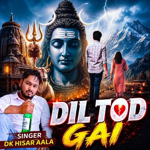 Dil Tod Gai