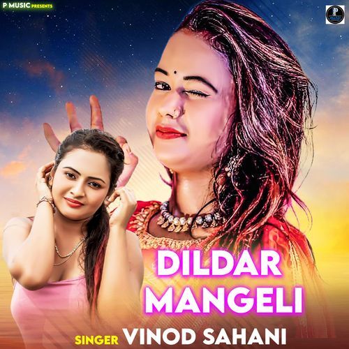 Dildar Mangeli cover art
