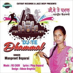  Manpreet Boparai