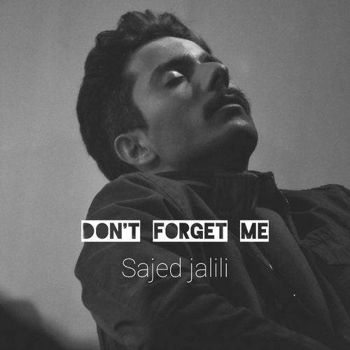 Don't Forget Me