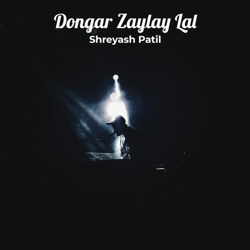 Dongar Zaylay Lal