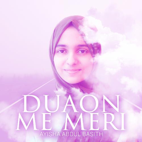 Duaon Me Meri_poster_image