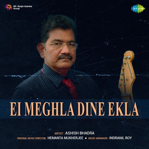 Ei Meghla Dine Ekla - Instrumental