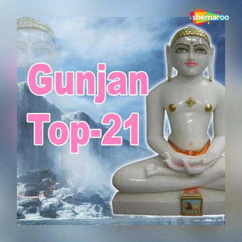 Gunjan Top-21