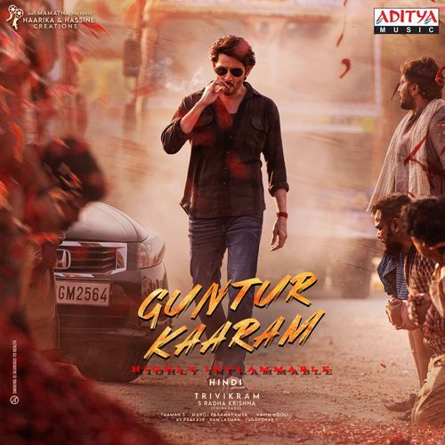 Guntur Kaaram - Hindi