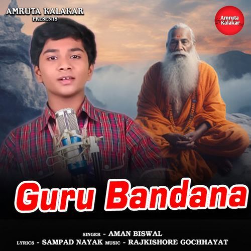 Guru Bandana