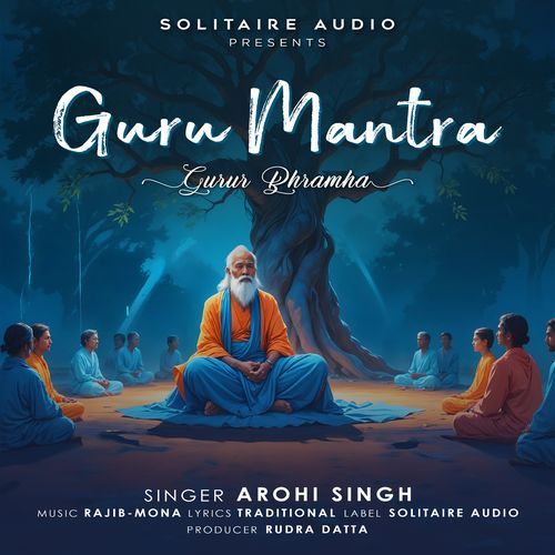 Guru Mantra