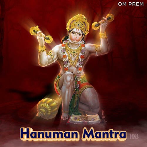 Hanuman Mantra 108