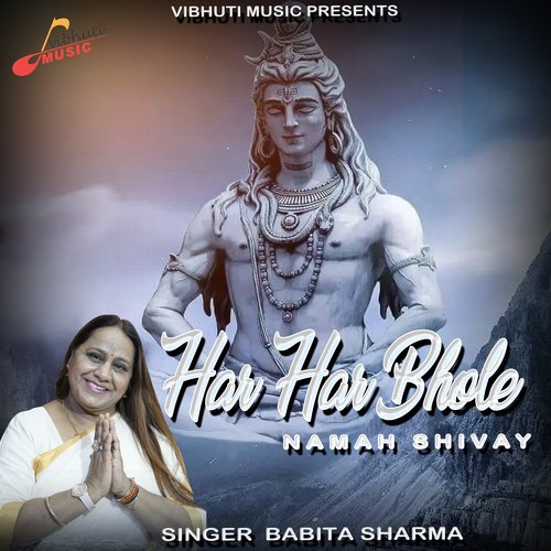 Har Har Bhole Namah Shivay (female)