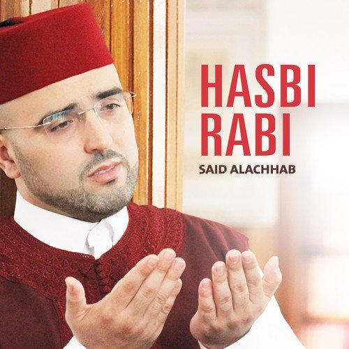Hasbi Rabi (Quran)