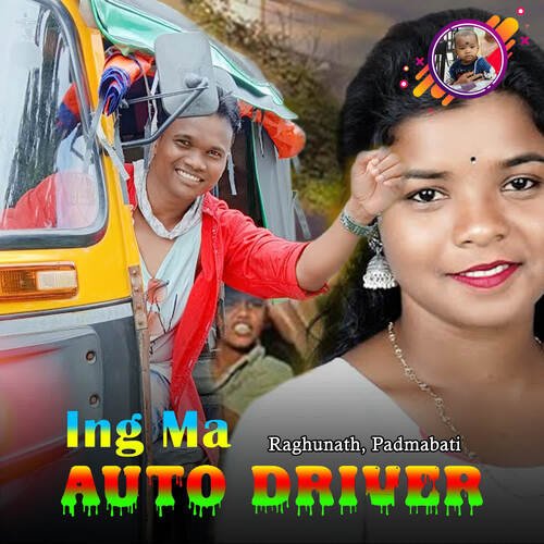 Ing Ma Auto Driver