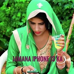 Jamana iPhone 13 ka-QgoaejVBQUA