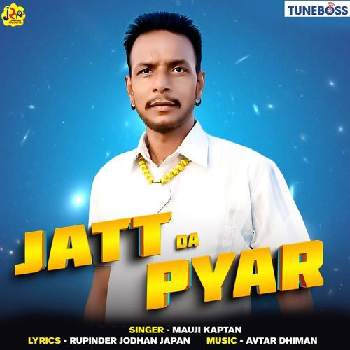 Jatt Da Pyar