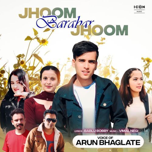 Jhoom Barabar Jhoom