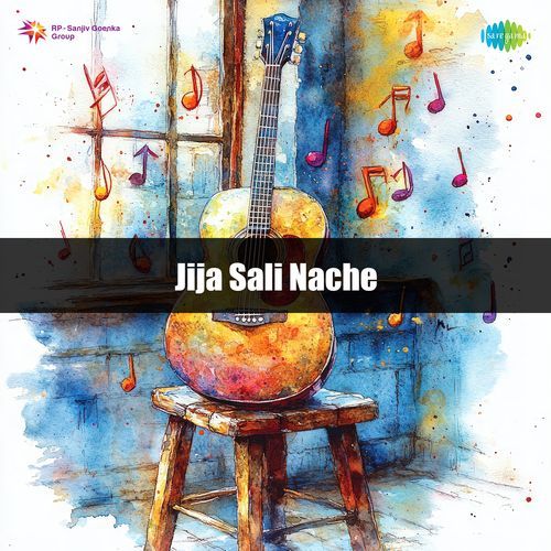 Jija Sali Nache