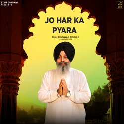 Jo Har Ka Pyara-PBpZQDUAdWY