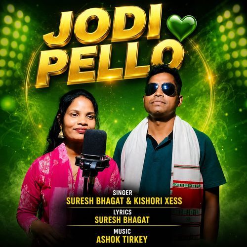 Jodi Pello