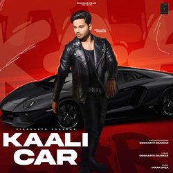 Kaali Car-QQVGWxNEZQA