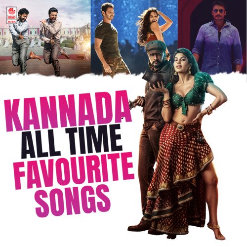 Kannada All Time Favourite Songs