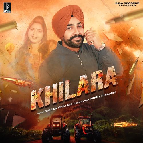 Khilara