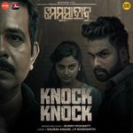 Knock Knock (From 