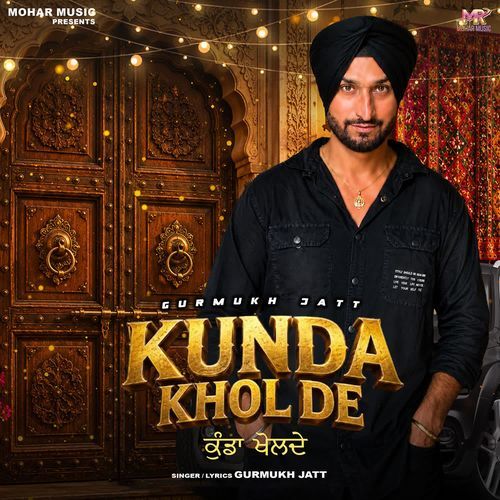 Kunda Khol De